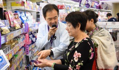 The Role of Translators in Facilitating Communication in Japan